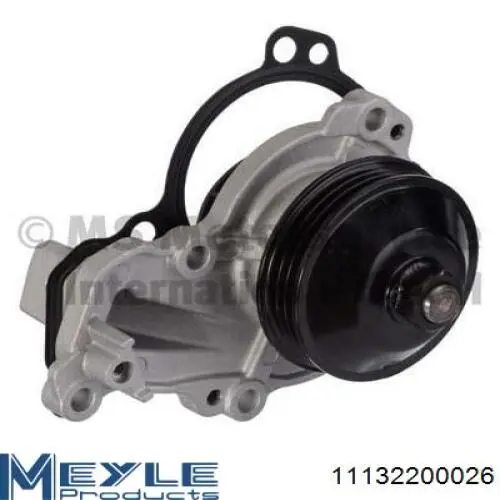 Помпа охолодження Peugeot/Citroen 3639521 ціна, від 47.54 USD