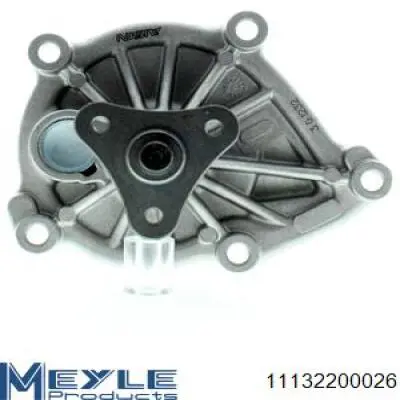 Купити 3639521 Peugeot/Citroen Насос охолоджуючої рідини