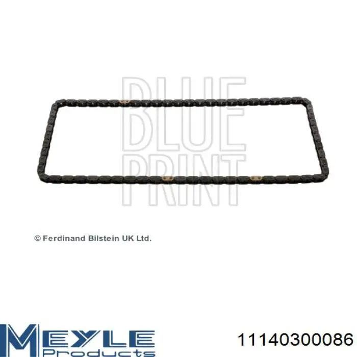Подушка (опора) двигуна, задня Peugeot/Citroen 1807EF ціна, від 29.48 USD