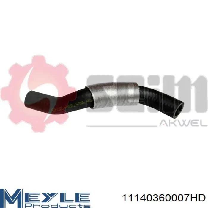 Купити 0382HP Peugeot/Citroen Шланг/патрубок интеркуллера
