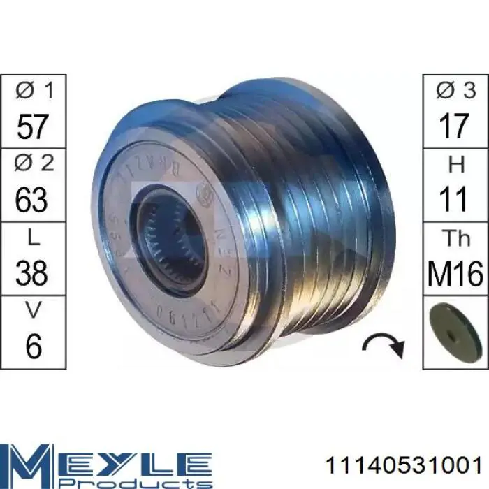 Інерційний шків Meyle 11140531001 ціна, від 28.31 USD