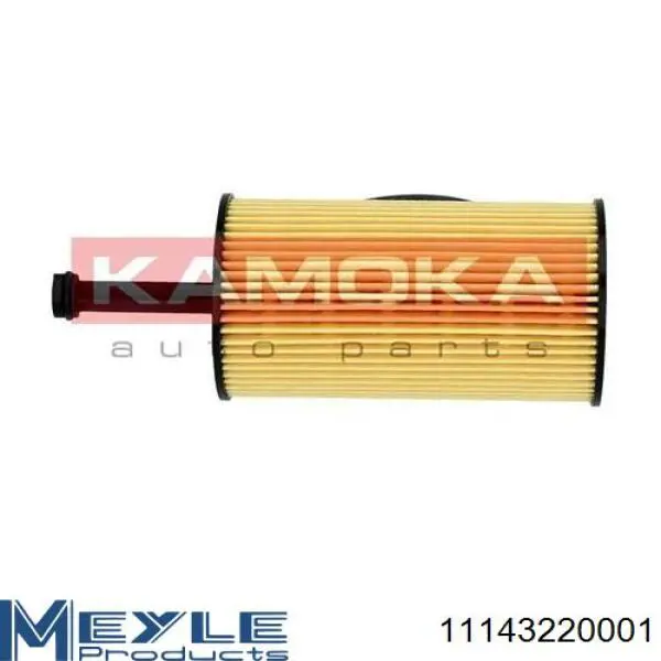 Масляний фільтр двигуна Polcar S113011 ціна, від 3.26 USD