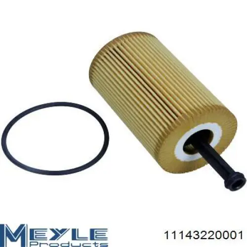 71758800 Magneti Marelli Фільтр масла