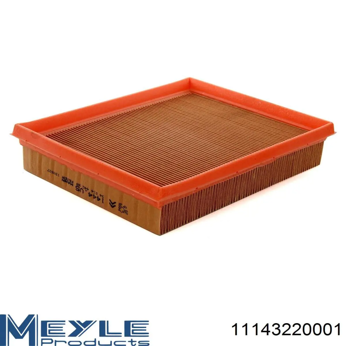 Масляний фільтр 71758800 Magneti Marelli