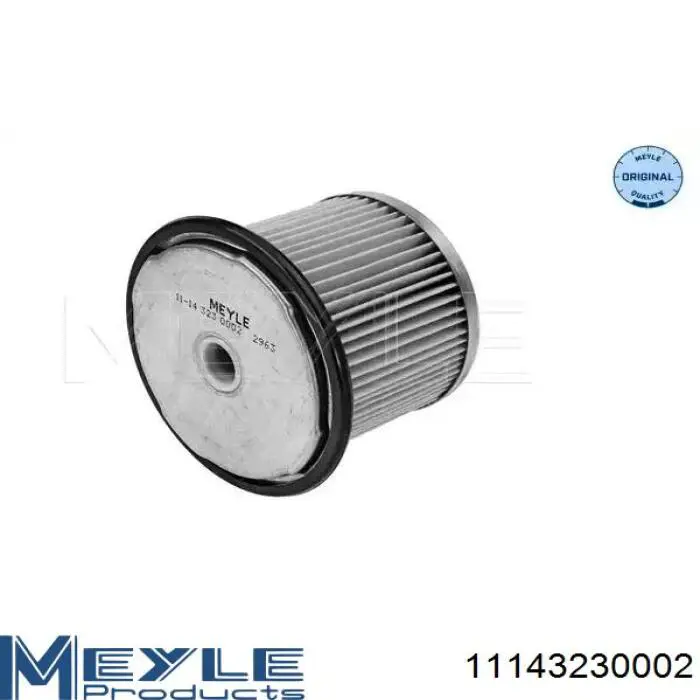 Паливний фільтр FE20001 Smartex