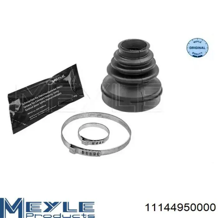 Пильник ШРУСа внутрішній 0024831 GKN-Spidan
