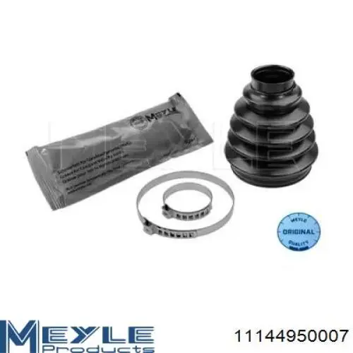 Пильник ШРУСа зовнішній 0021121 GKN-Spidan