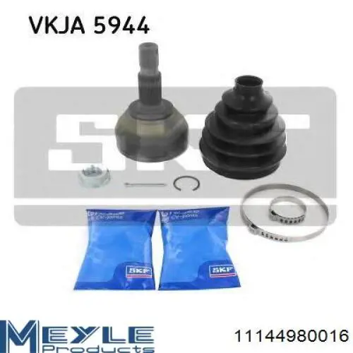 Граната колісна Trakmotive/Surtrack 400571 ціна, від 26.90 USD