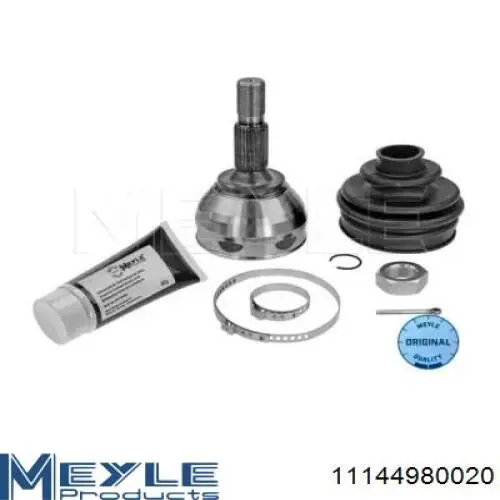 Граната колісна Denckermann C120216 ціна, від 30.89 USD