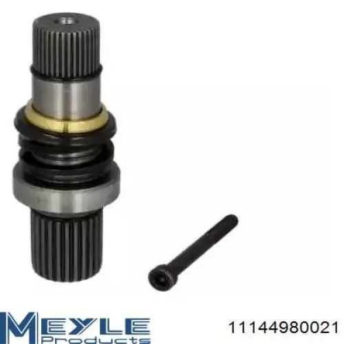 Граната колісна Meyle 11144980021 ціна, від 26.58 USD