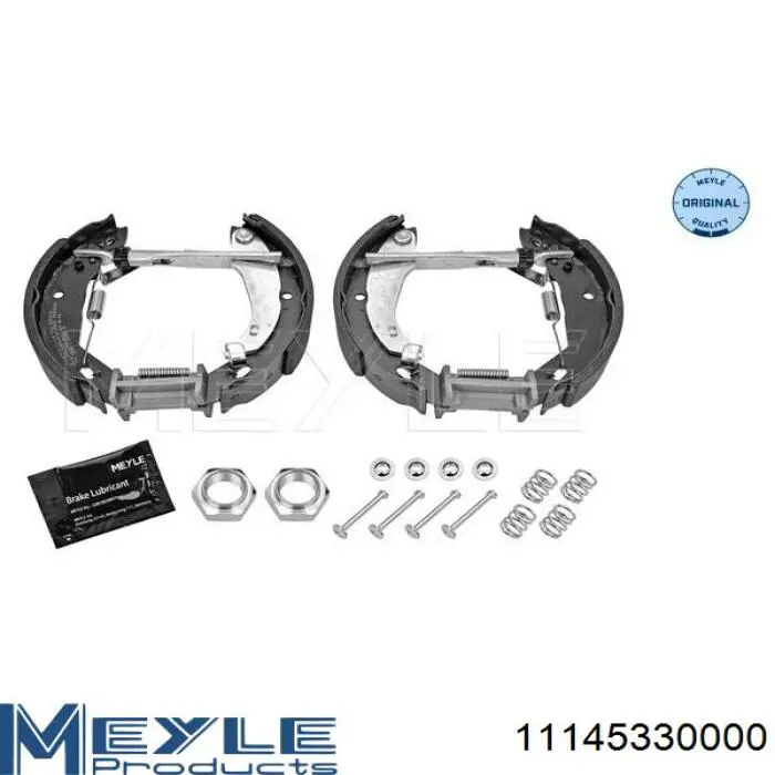 Колодки гальмові задні, барабанні 190225 Maxgear