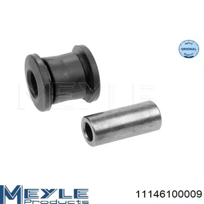SAS8003202 Sasic Сайлентблок переднього нижнього важеля