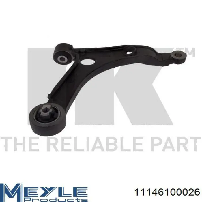 Сайлентблок переднього важеля 8534380CFG Magneti Marelli