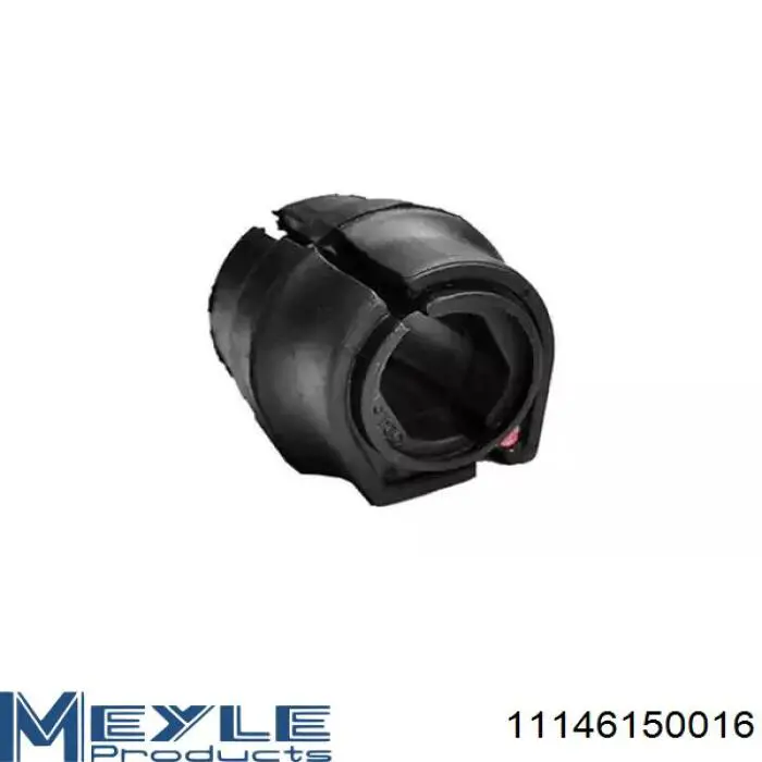 Подушка стабілізатора Kautek PEBS073 ціна, від 4.03 USD