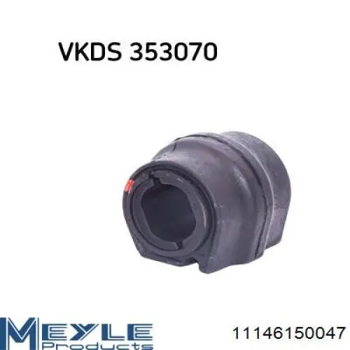 Подушка стабілізатора Rapro 51827 ціна, від 3.04 USD