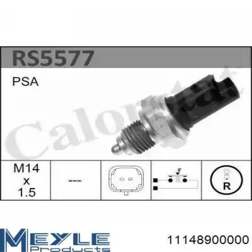 Жабка тормозу 5090811 Autotechteile