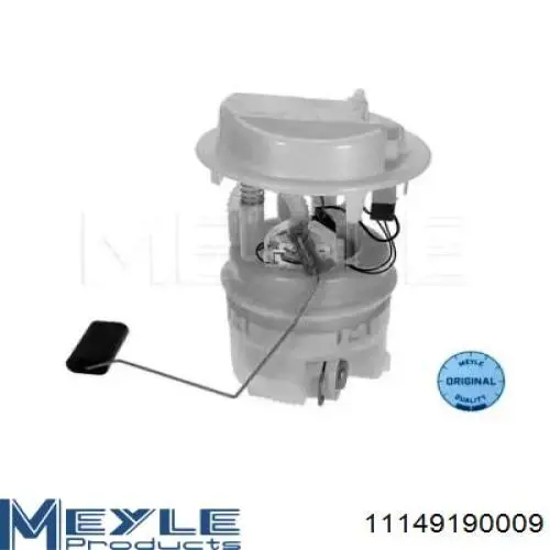 Купити MAM00067M Magneti Marelli Насос занурювальний в баці