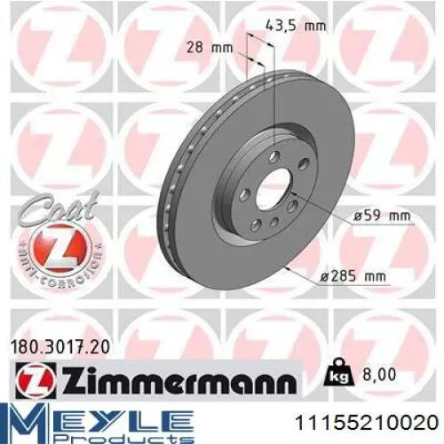 Диск переднього гальма Hart 229082 ціна, від 43.22 USD