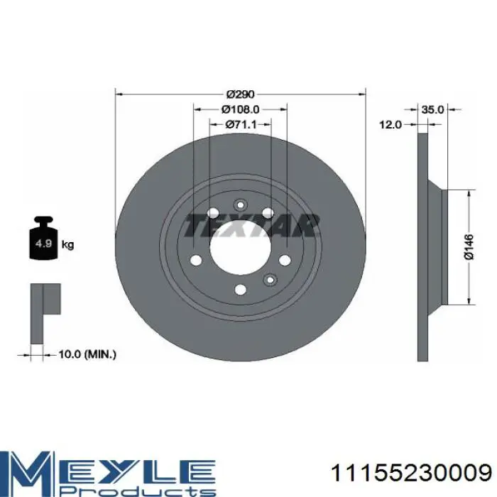 Задні дискові гальма Starline PB1505 ціна, від 28.46 USD