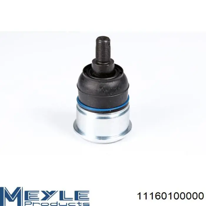 Кульова опора, нижня GSP S080040 ціна, від 8.32 USD
