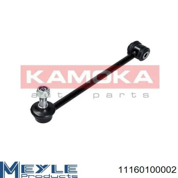 T404331 STC Тяжка стабілізатора, заднього