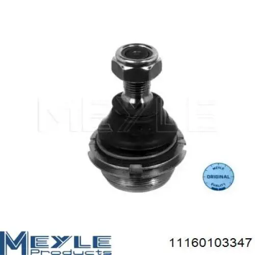 301191619340 Magneti Marelli Кульові на авто