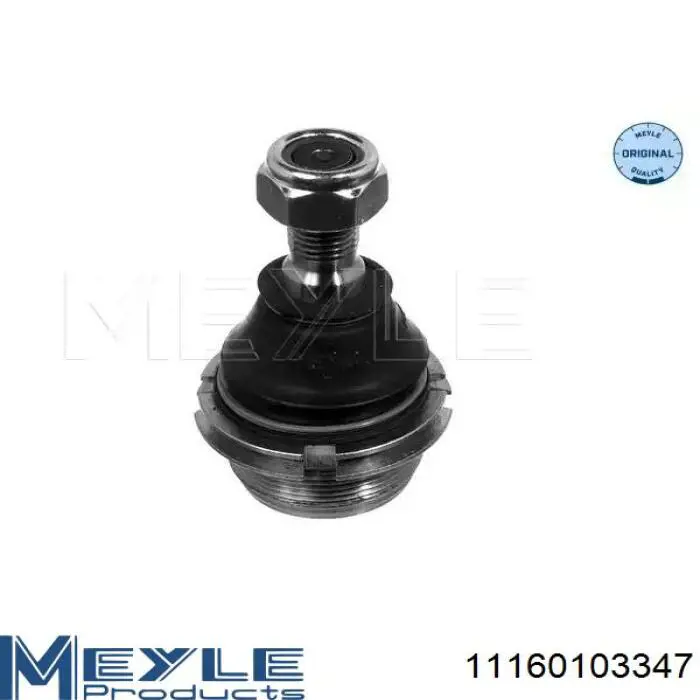 Купити 4140300200 JP Group Кульова опора, нижня