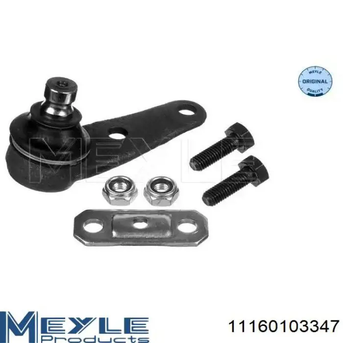 Кульова опора, нижня Magneti Marelli 301191619340 ціна, від 8.37 USD
