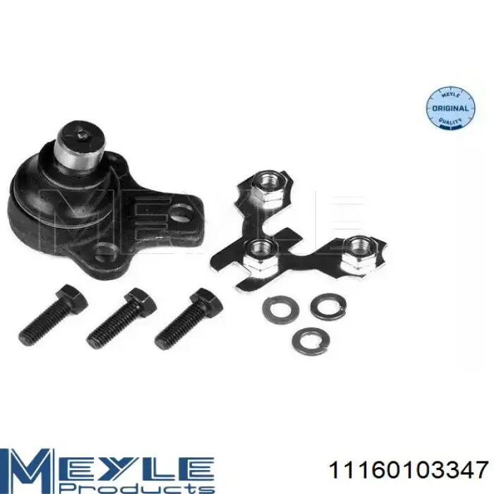 Купити 301191619340 Magneti Marelli Кульова опора, нижня