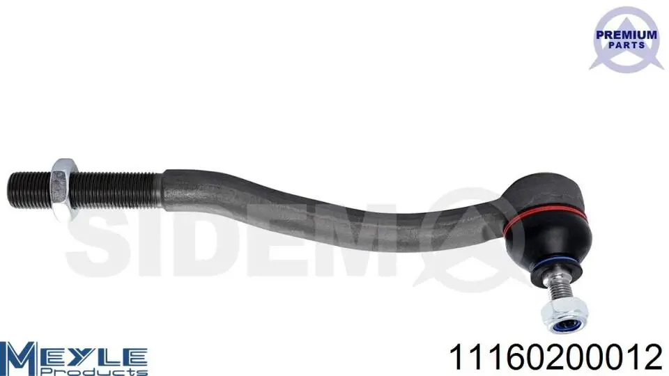 Наконечник рульовий Frap F2389 ціна, від 11.50 USD