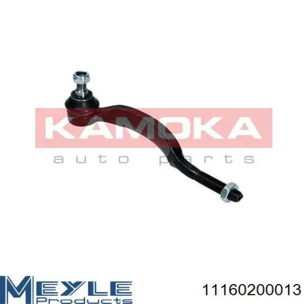 Наконечник рульовий Lemforder 35329 ціна, від 20.90 USD
