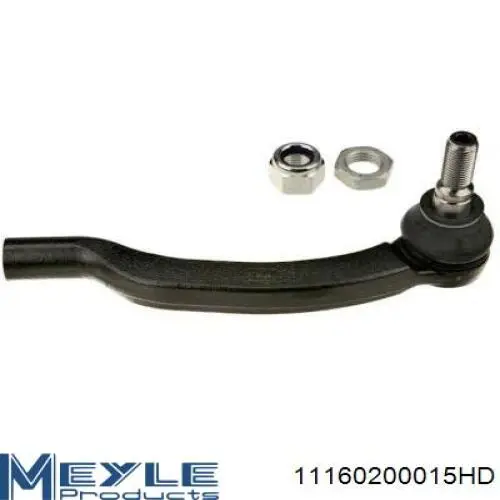 Наконечник рульовий Rider RD322932193 ціна, від 10.01 USD