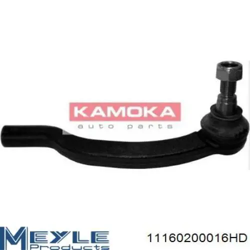 Наконечник рульовий 3RG 32237 ціна, від 15.40 USD