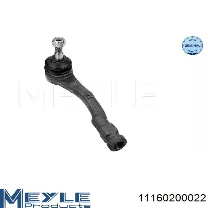 Рульовий наконечник 5020125 Autotechteile