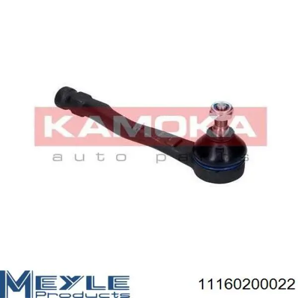 Наконечник рульовий Lemforder 35564 ціна, від 15.32 USD