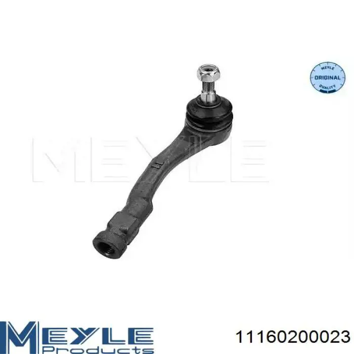 Наконечник рульовий Talosa 4201366 ціна, від 12.65 USD