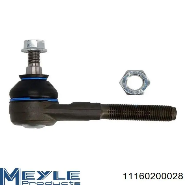 Купити L38108 Monroe Рульовий наконечник
