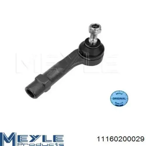 Купити 381772 Peugeot/Citroen Рульовий наконечник