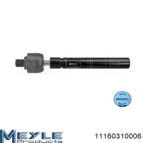 Рульова тяга 1642730 Starline