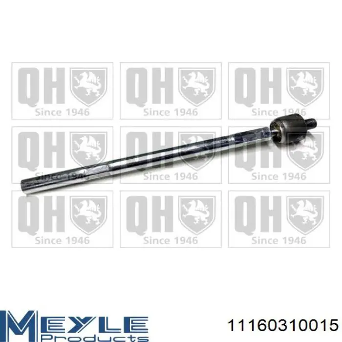 Тяга рульова Lemforder LMI26059