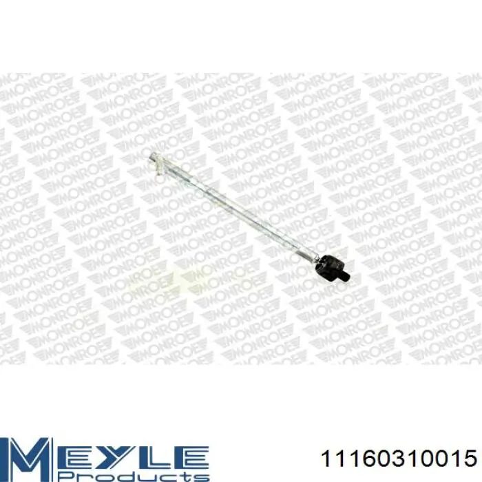 Тяга рульова поперечна Lemforder LMI26059 ціна, від 7.98 USD