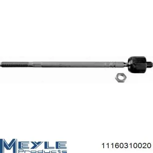 Рульова тяга 1651730 Starline