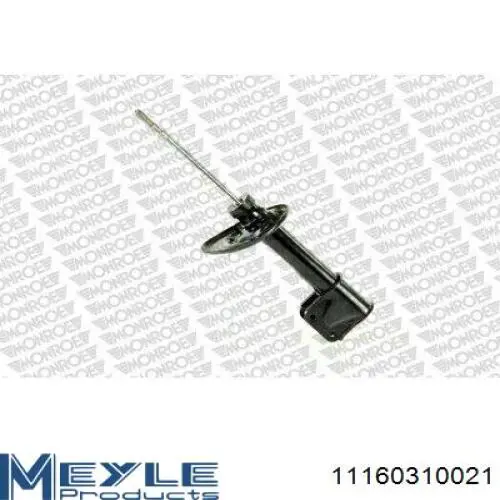 Тяга рульова Meyle 11160310021