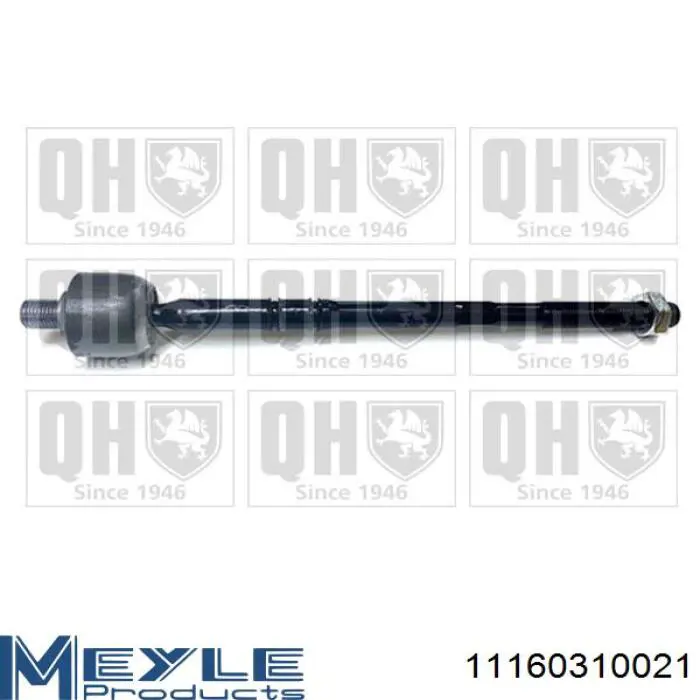 11160310021 Meyle Тяги кермові