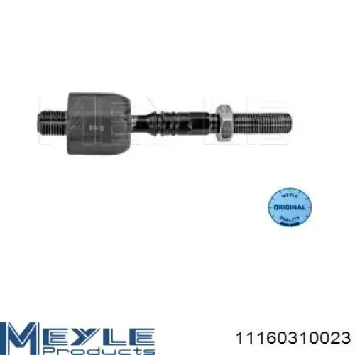 Купити 1610937780 Peugeot/Citroen Тяга рульова поздовжня