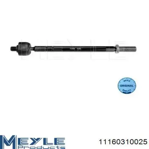 Рульова тяга SSP0052 Magneti Marelli
