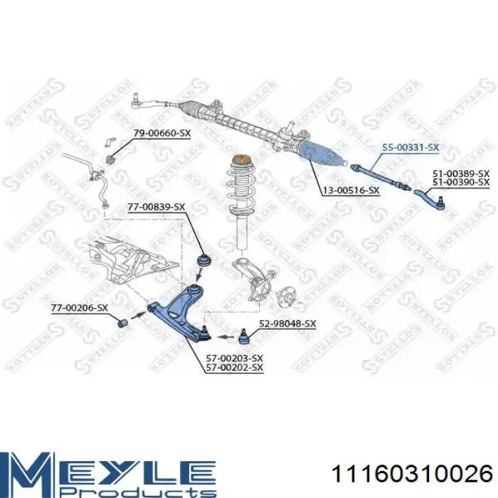 Купити RL455010T Raiso Тяга рульова поздовжня