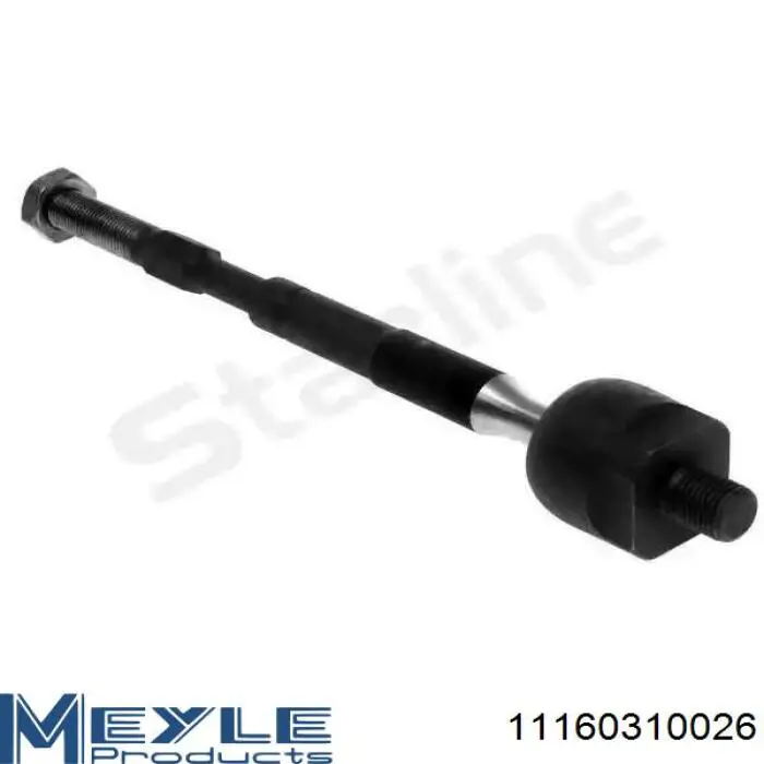 Тяга рульова поперечна Raiso RL455010T ціна, від 8.07 USD
