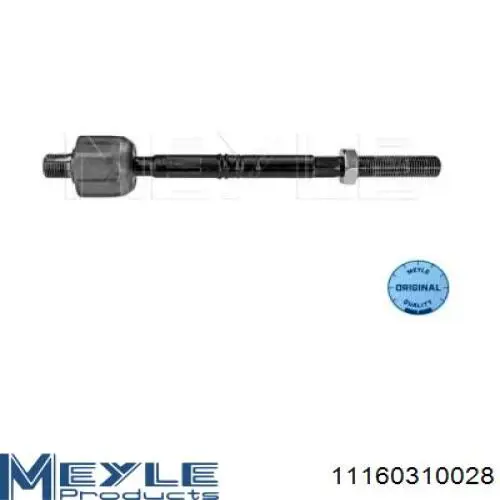 Рульова тяга 36228 Lemforder