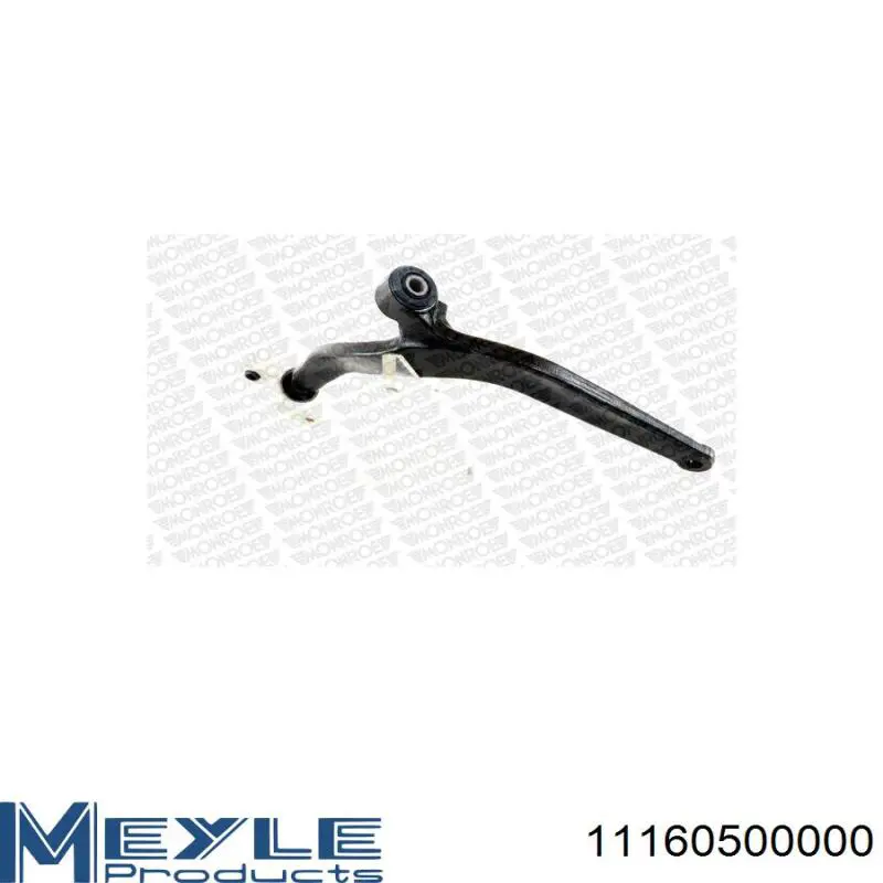 Купити 3521E1 Peugeot/Citroen Важіль передньої підвіски нижній, правий